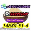 High quality Met ontiazene powder CAS 14680 51 4+8619303398946
