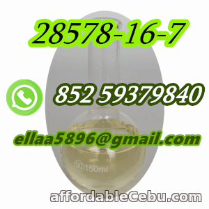 5th picture of High quality CAS NO.28578-16-7 PMK Oil white powder For Sale in Cebu, Philippines