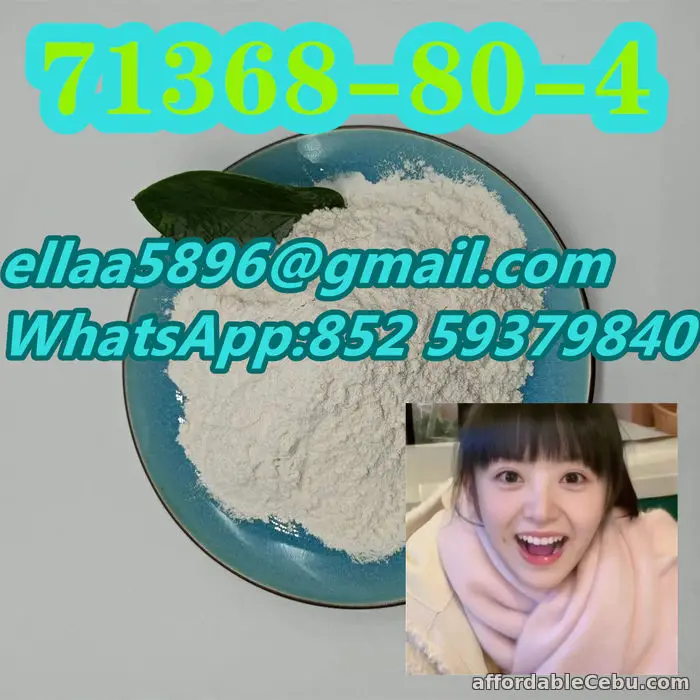 3rd picture of Wholesale price CAS 71368-80-4 Bromazolam powder For Sale in Cebu, Philippines