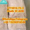 1715016-75-3 Supply Raw Material e3