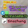 Manufacturers RC Chemical Bromazolam 71368-80-4 pink powder white powder
