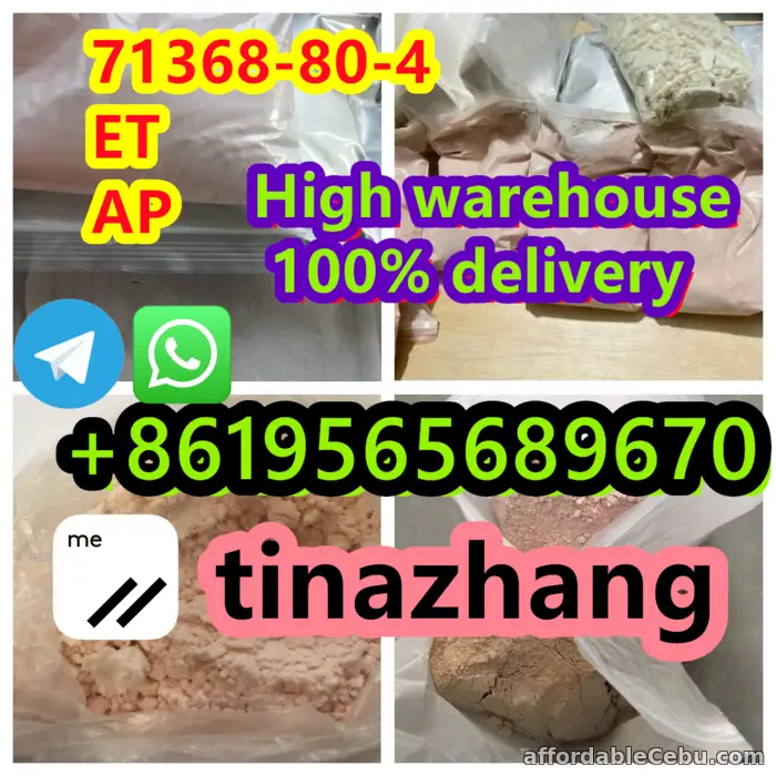1st picture of Strong Powder 71368-80-4 Bromazolam,by alibaba whatsApp:+8619565689670 For Sale in Cebu, Philippines