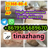 Strong Powder 71368-80-4 Bromazolam,by alibaba whatsApp:+8619565689670