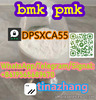 Germany warehouse in stock BMK Powder CAS 5449-12-7 BMK powder