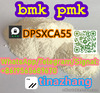 BMK Double Customs with China Supplier - China BMK