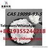 Chemical Raw Materials CAS 19099-93-5 Low Price