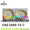 Chemical Raw Materials CAS 5449-12-7 Low Price