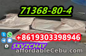 1st picture of BromaZolam  CAS 71368-80-4 whtsapp+861930339894 For Sale in Cebu, Philippines