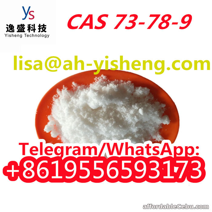 4th picture of Chemical Raw Materials CAS 73-78-9 Low Price For Sale in Cebu, Philippines