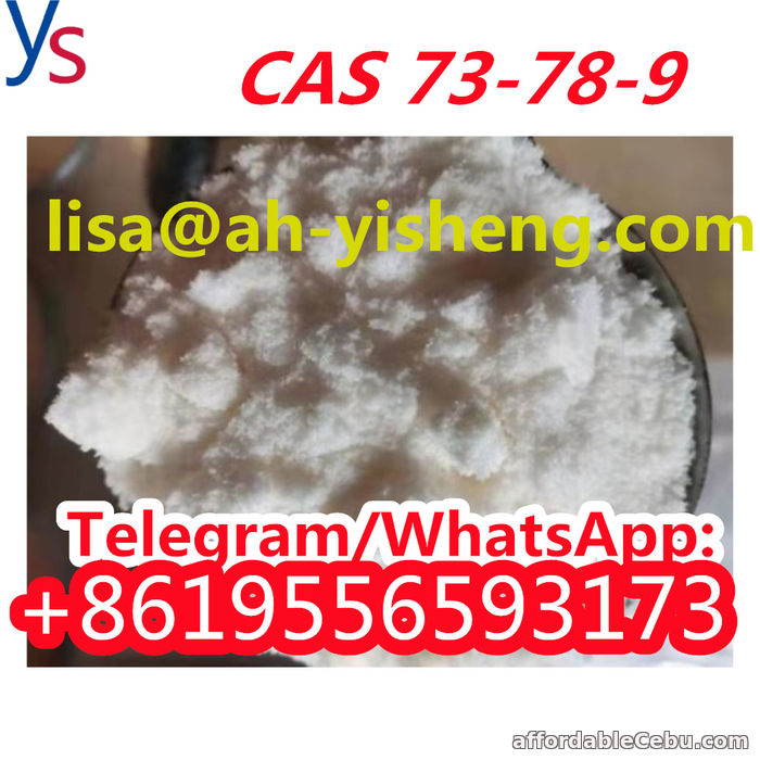1st picture of Chemical Raw Materials CAS 73-78-9 Low Price For Sale in Cebu, Philippines