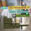 111982-50-4 2fdck +8619565689670  k2 spice powder