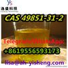 Chemical Raw Materials CAS 49851-31-2 Low Price