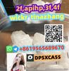 111982-50-4 2fdck +8619565689670 with reliable fast