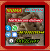 with100% Safe Delivery USA UK MDMA eu +8619303398946