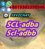 5CLADBA 5CLAD-BB 5CLadbb  4FADB +8619303398946