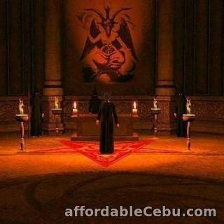 1st picture of Join black lord 666 brotherhood occult to be rich and famous +2347019941230 - How to join occult to make money ritual Announcement in Cebu, Philippines