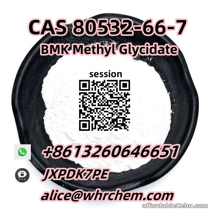 2nd picture of New BMK Powder CAS 80532-66-7 fast delivery with wholesale price WhatsApp+ 8613260646651 For Sale in Cebu, Philippines