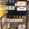 CBD OIL for Sale
