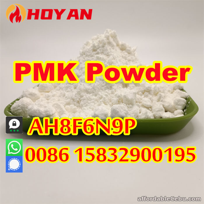 4th picture of CAS 28578-16-7 best pmk powder manufacturer pmk oil pick up For Sale in Cebu, Philippines
