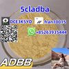 5cladba  ADBB  Free samples  CAS  2709672-58-0