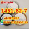 CAS 1451-82-7 bromo4 keton powder 2-bromo-4-methylpropiophenone top quality