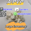 A-PVP  Free samples  CAS 14530-33-7