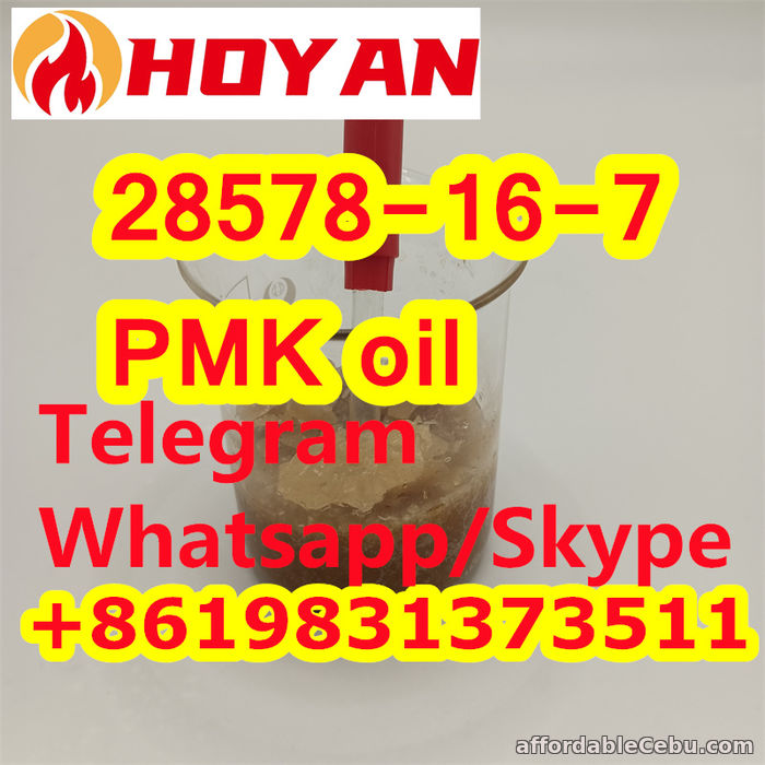 2nd picture of PMK Liquid  PMK Oil NEW PMK Oil PMK glycidate oil CAS 28578-16-7, 13605-48-6, 52190-28-0 For Sale in Cebu, Philippines