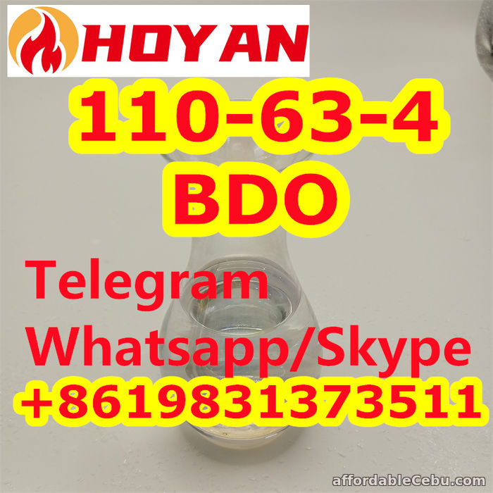 2nd picture of 1,4-Dihydroxybutane Tetramethylene Glycol (TMG) CAS 584-03-2 107-88-0 5469-16-9 7331-52-4 For Sale in Cebu, Philippines