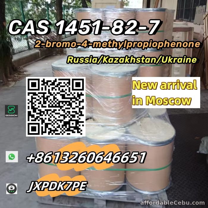2nd picture of Supply 2-bromo-4-methylpropiophenone CAS 1451-82-7 best sell with high quality good price For Sale in Cebu, Philippines