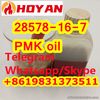 PMK methyl glycidate PMK ethyl glycidate Oxiranecarboxylicacid CAS 28578-16-7 28281-49-4, 1369021-80-6, 39829-16-8