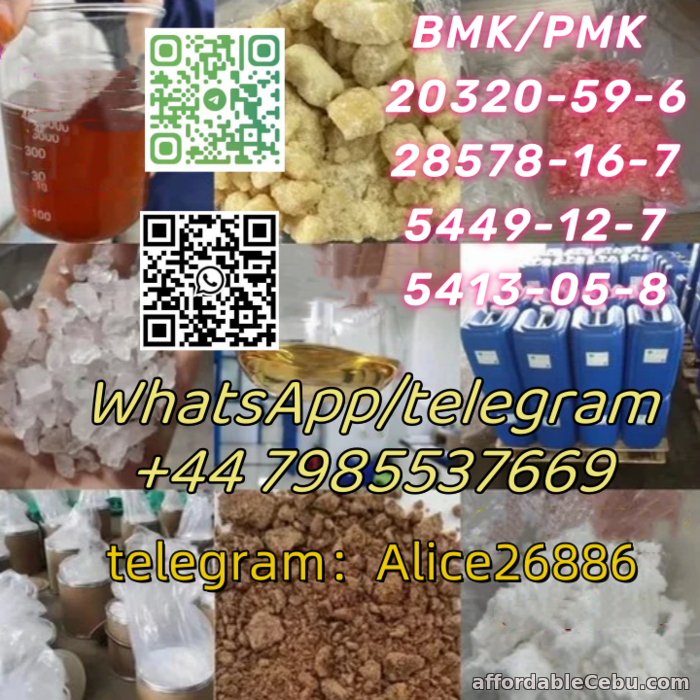 1st picture of BMK/PMK CAS 28578-16-7/20320-59-6/5413-05-8/13605-48-6 For Sale in Cebu, Philippines