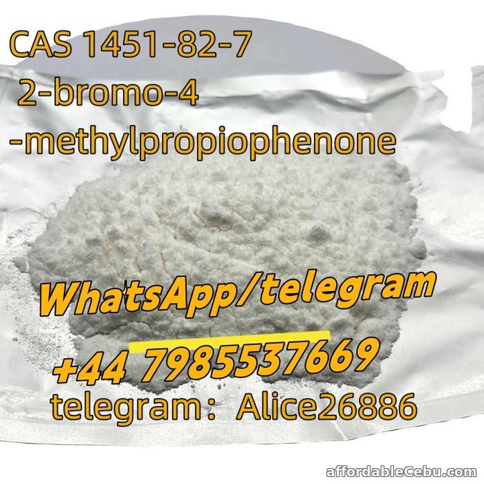 1st picture of CAS 1451-82-7 2-bromo-4-methylpropiophenone For Sale in Cebu, Philippines
