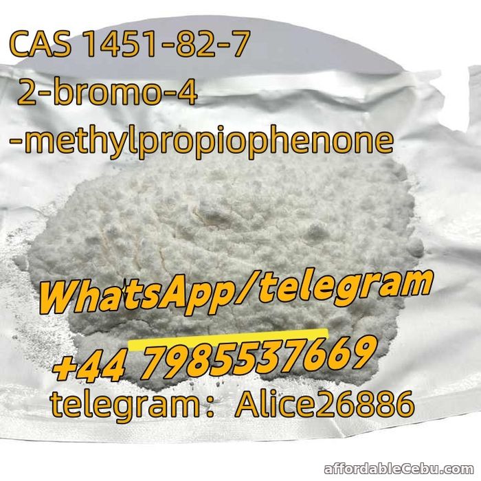 1st picture of CAS 1451-82-7 2-bromo-4-methylpropiophenone For Sale in Cebu, Philippines