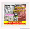 Hot selling eu 802855-66-9 eutylone +861956568970