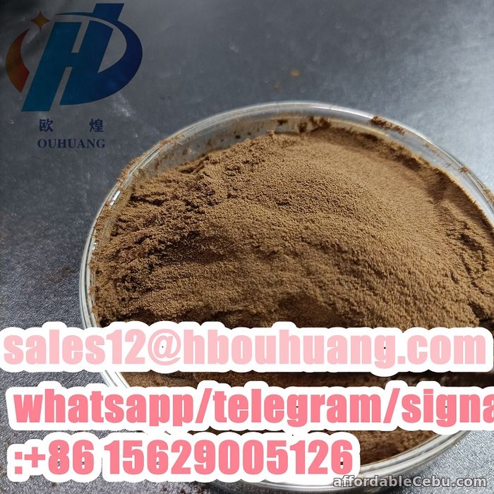 4th picture of Sodium lignosulphonate (MN-1B/MN-3) For Sale or Swap in Cebu, Philippines
