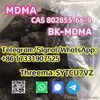 CAS 802855-66-9 EUTYLONE MDMA BK-MDMA WhatsApp: +86 17331907525