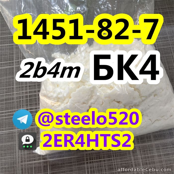 1st picture of BDO CAS 110-63-4 In Stock Australia Warehouse 2-3 Days Fast Shipping tele@steelo520 For Sale in Cebu, Philippines