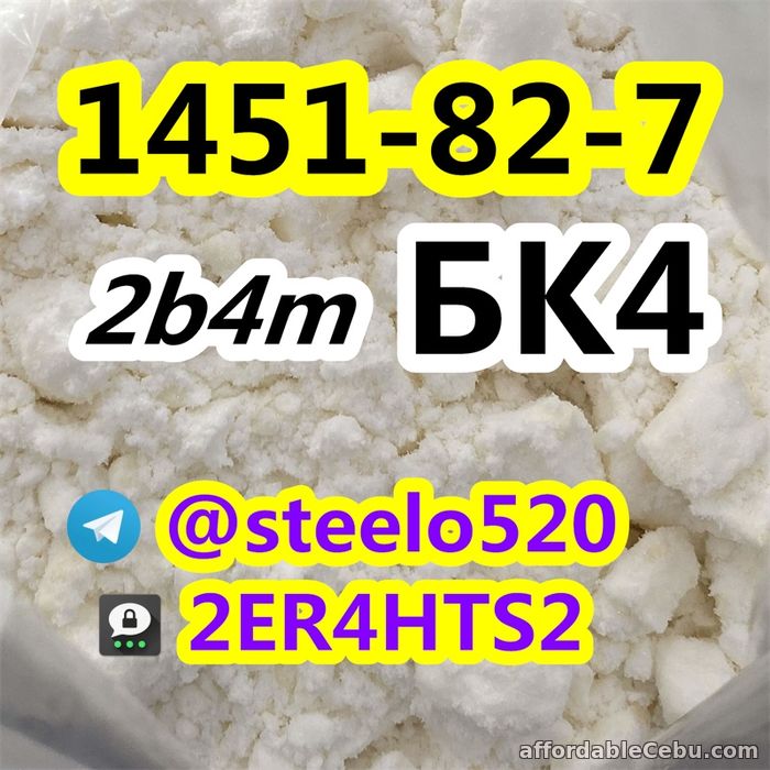 2nd picture of BDO CAS 110-63-4 In Stock Australia Warehouse 2-3 Days Fast Shipping tele@steelo520 For Sale in Cebu, Philippines