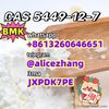 Supply BMK Glycidic Acid CAS 5449-12-7 best sell with high quality good price