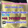 CAS 2732926-24-6 N-Desethyl Isotonitazene Telegarm/Signal/skype: +44 7410387422