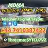 CAS 802855-66-9 EUTYLONE MDMA BK-MDMA Telegarm/Signal/skype: +44 7410387422