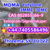 CAS 802855-66-9 EUTYLONE MDMA BK-MDMA  Telegarm/Signal/skype: +44 7405586496
