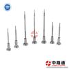 Diesel common rail fuel injector control valve set F00RJ01222