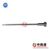 Diesel common rail fuel injector control valve set F00RJ01522
