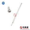 Diesel common rail fuel injector control valve set F00RJ01451