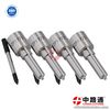 NOZZLE DN0PD95