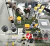 2024 China Import and Export Fair · Phase 1 (Spring Edition)