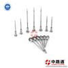 Diesel common rail fuel injector control valve set F00RJ01176