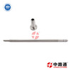 Common Rail Injector Valve FOORJ02235