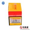 NOZZLE DN4PD62